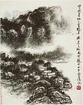 烟霞任天和