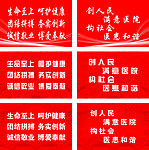 医院户外广告