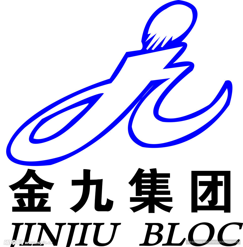 金九集团