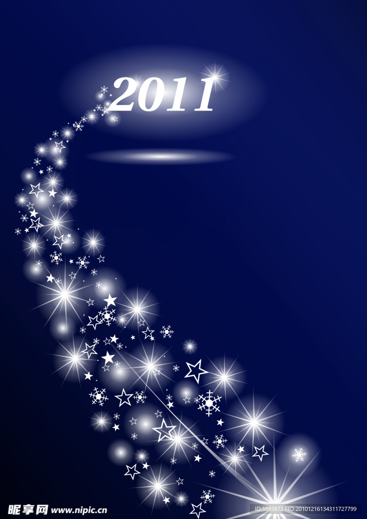 2011年最新素材
