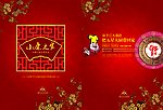 外卖包装