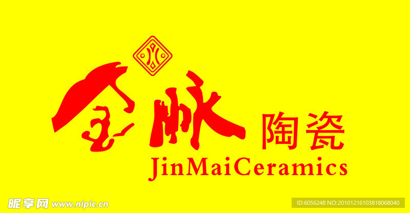 金脉陶瓷标志