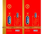 长林岛酒盒设计