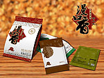 糕点食品包装 （包含展开图 效果图）