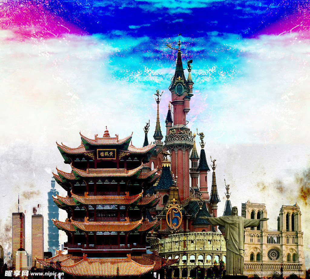 建筑素材
