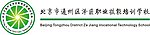 标志LOGO