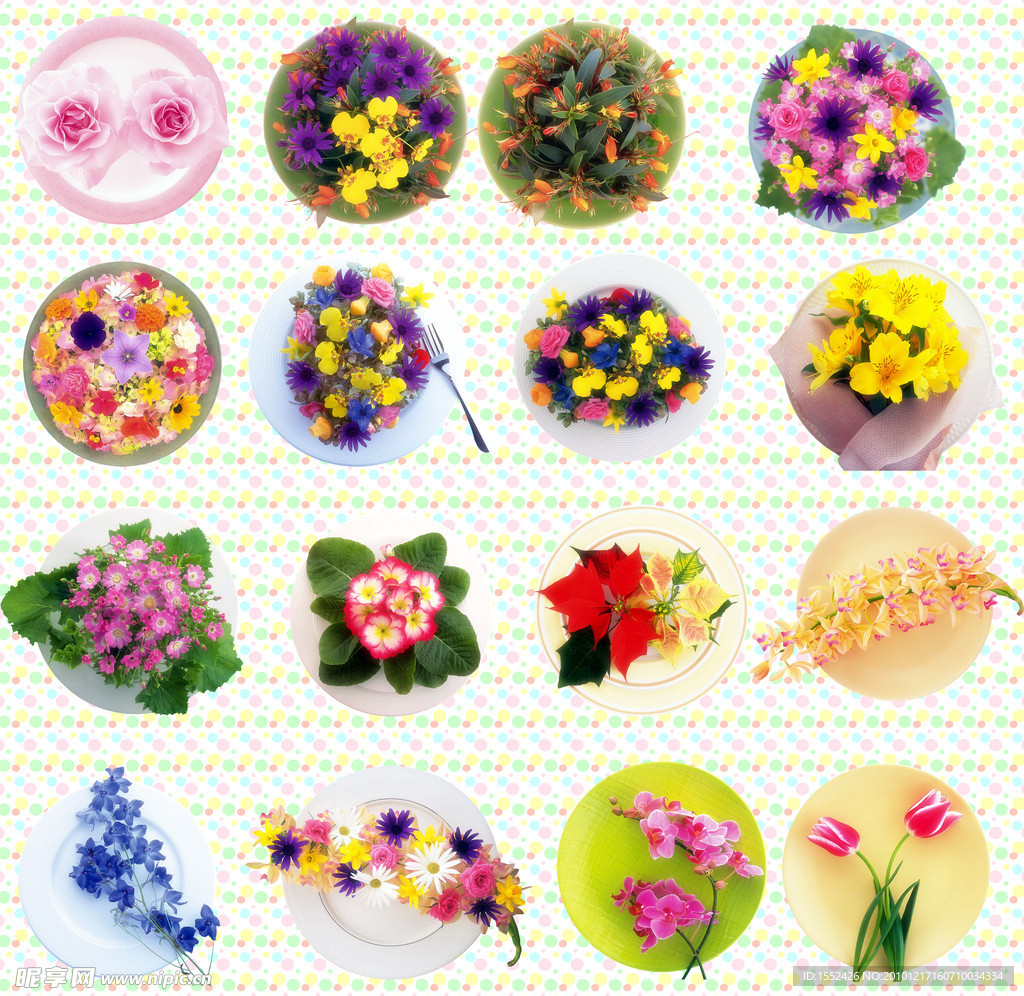 盘子中的鲜花
