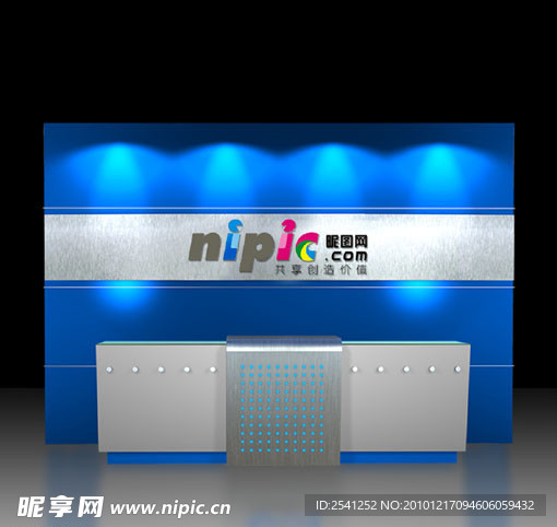 前台效果图（分层不细）