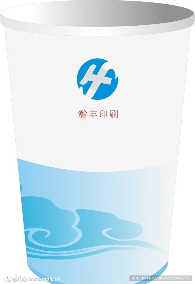 纸杯