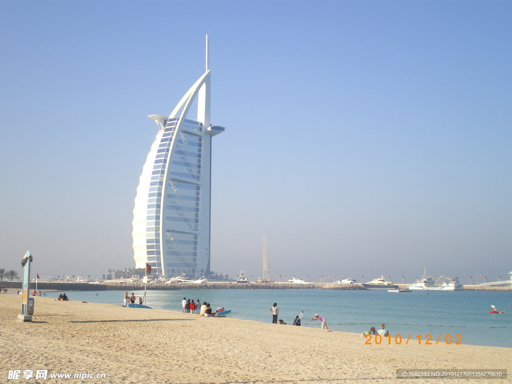 迪拜风帆酒店