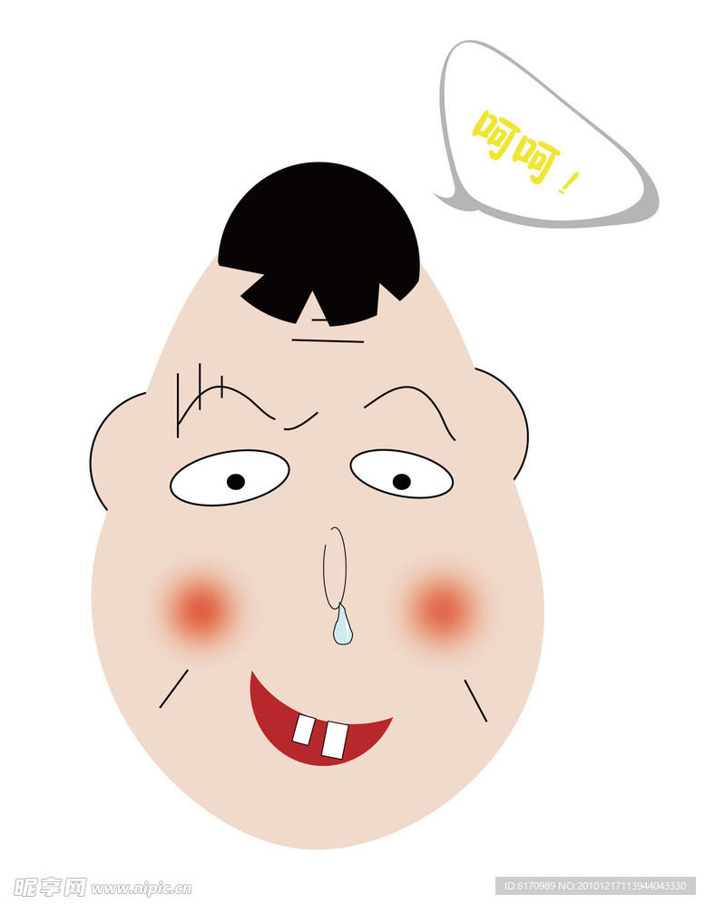 卡通形象