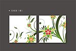 拼画 花