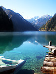 九寨沟山水