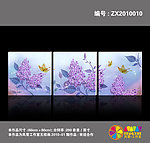 紫色花