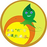 净化