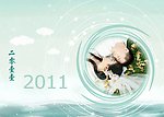 2011年浪漫婚纱双月台历模板