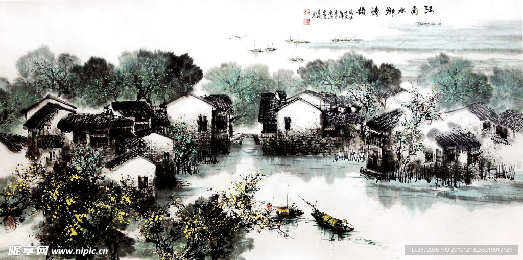 江南水乡情韵