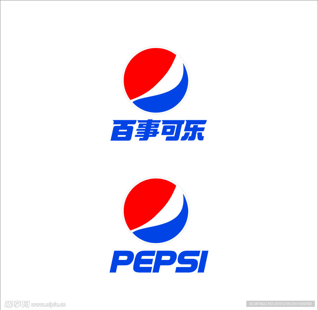 百事新LOGO