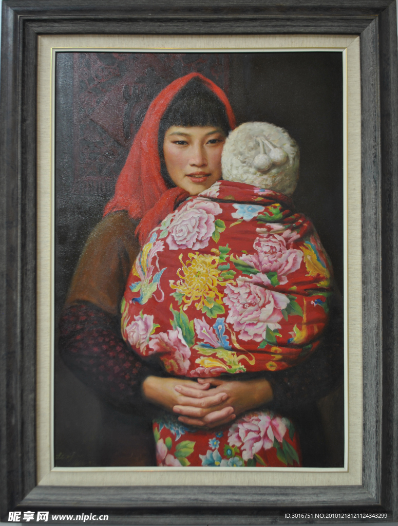 李自健油画