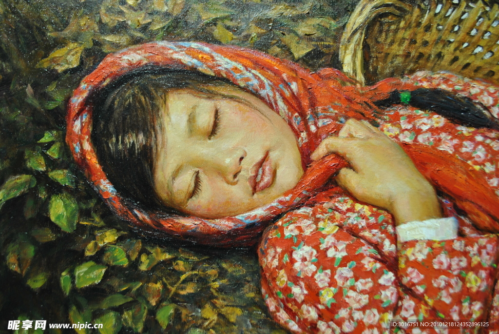 李自健油画
