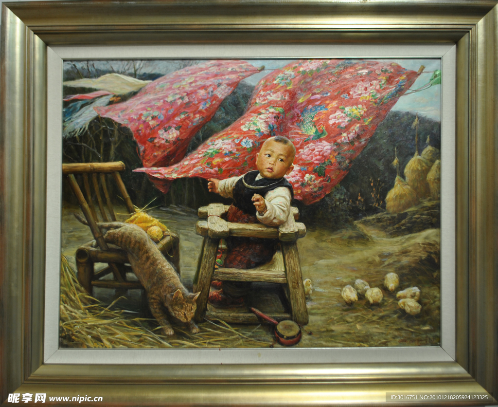 李自健油画