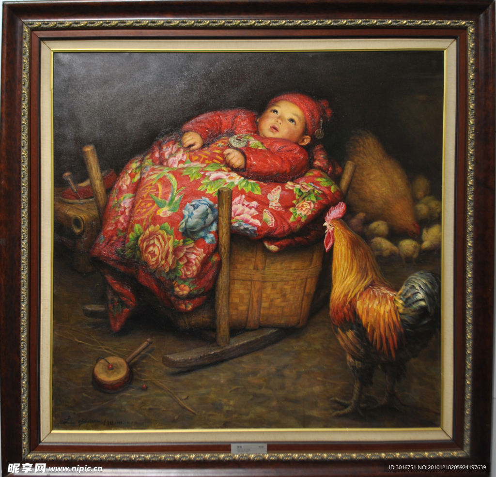 李自健油画