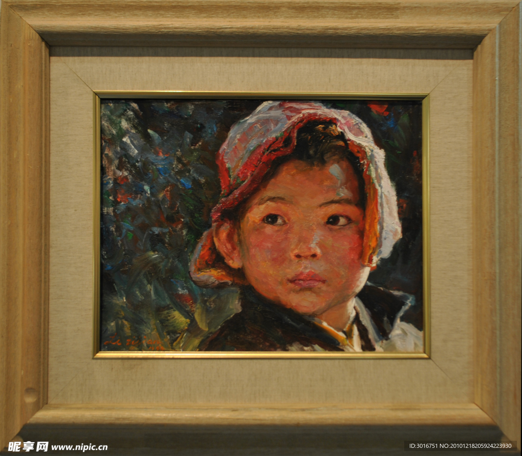 李自健油画