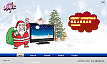 圣诞专题网页banner