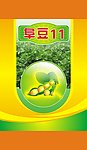 大豆包装设计