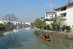 三河古镇