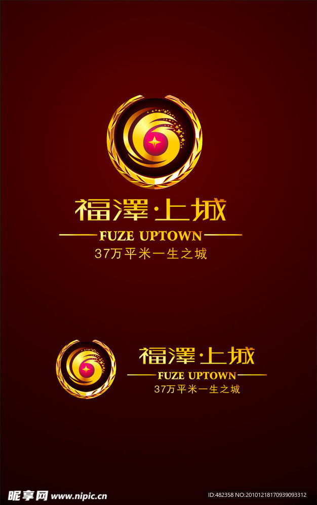 房地产标志