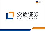 安信证券