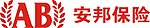 安邦保险
