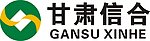 甘肃信合