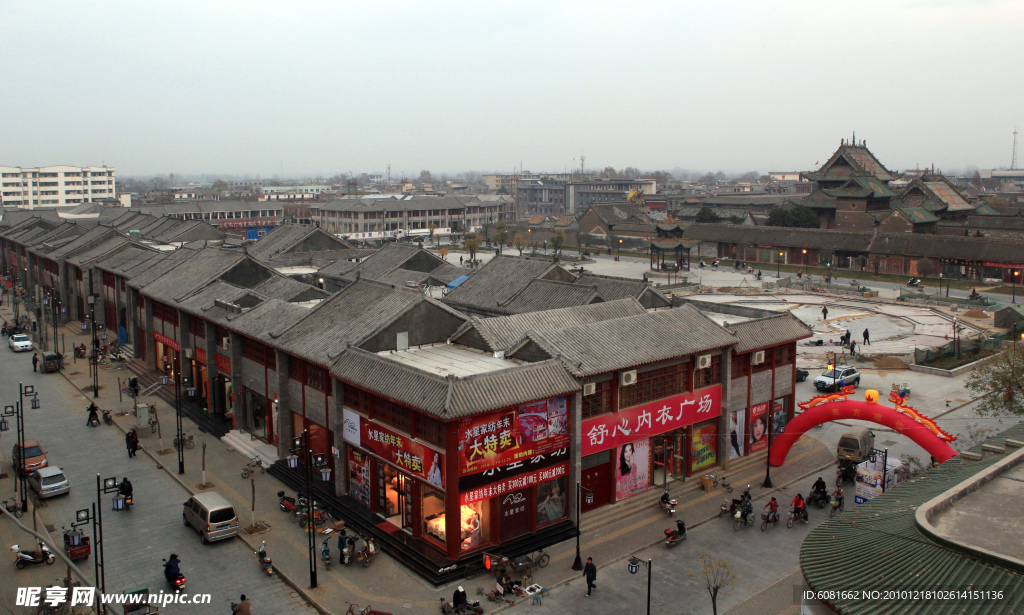 赊店清代商业区