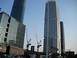 珠江新城