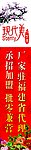 现代美十字绣
