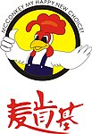 麦肯基标识