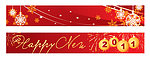 圣诞横幅 banner