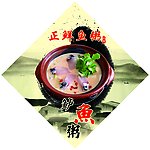 鲈鱼粥