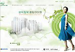 FLASH片头设计素材