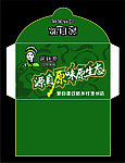 蒙自源卡套设计