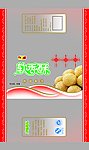 软香酥