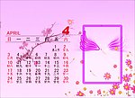4月日历