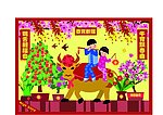 喜庆插画