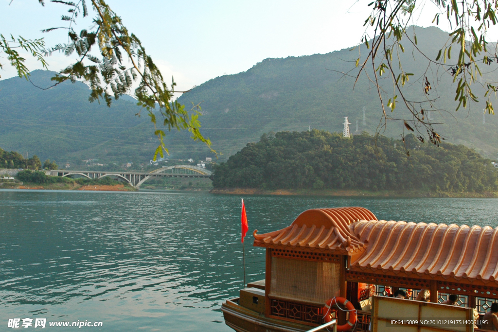 流溪河