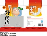 野猪肉休闲食品包装袋