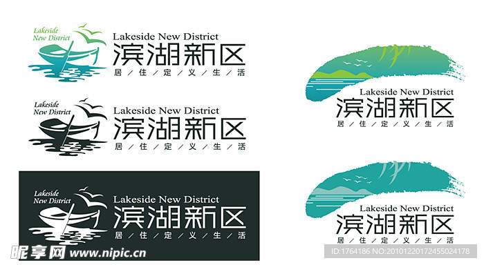 地产标志