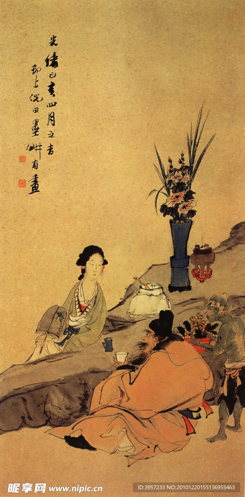 钟馗劝妹