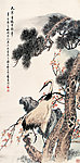 延年